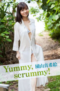 丈夫发现妻子外面有人